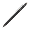 Roller gumovací PILOT Frixion clicker R, 0,5 mm čierna