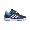 Detské topánky adidas Tensaur IE0922 koža 38 2/3