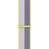 Apple Watch 45mm Lavender Gray/Light Lilac Sport Loop MN5R3ZM/A