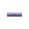 Batéria 2500mAh 5C Li-Ion 18650 3,7V