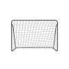Futbalová bránka SZQ300BK