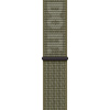 Remienok Apple Watch 41mm sekvojovozeleno-platinový prevliekací športový remienok Nike (MPHX3ZM/A)