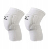 Chrániče Na Kolená Mizuno VS1 Ultra Kneepad white S
