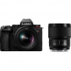 Panasonic DC-S5M2W Lumix full-frame - bezzrkadlovka DC-S5M2 + objektívy S-R2060 20-60 mm, F3,5-5,6 a S-S50 50 mm F1,8 (24,2 MP CMOS, aktívny I.S.)