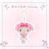 Prívesok Sanrio Hello Kitty Kuromi Melody Pachacoo Cinnamoroll (Prívesok Sanrio Hello Kitty Kuromi Melody Pachacoo Cinnamoroll)