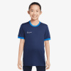Nike Academy 25 M