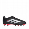 Detské futbalové topánky adidas lanka kopačky Predator Club JS0371 veľ. 38