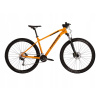 Horský bicykel - Bike Kross Level 2,0 SR Yellow XL-20 '' 2021 (Bike Kross Level 2,0 SR Yellow XL-20 '' 2021)