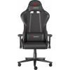 Genesis NITRO 550 G2 černé NFG-2068