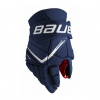 Bauer Rukavice Bauer Vapor Fly40 S25 SR