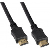 Solight SSV1222, kábel HDMI v 2.0 M/M Gold, prepojovací 2,0m SSV1222