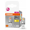 Žiarovka, žiarivka - 5 x OSRAM LED PIN CAPSULA 1,9W 2700K 230V G9 (5 x OSRAM LED PIN CAPSULA 1,9W 2700K 230V G9)