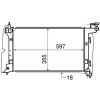 MAHLE Chladič, chlazení motoru BEHR CR 1558 000S