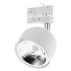 TRACER WHITE trojokruhové koľajnicové reflektory Biela ES111 GU10 6054 TK Lighting
