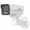 Hikvision Turret IR DS-2CD2343G2-IU(2.8mm)(BLACK) 4MP