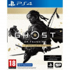 PS4 - Ghost of Tsushima Director´s Cut PS719715092