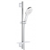 Grohe Rainshower SmartActive - Súprava sprchovej hlavice 130, 3 prúdy, tyče 600 mm a hadice, mesačná biela 26576LS0