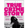 True Crime Story