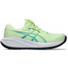 Asics Gel-Cumulus 28 illuminate yellow energy aqua pánské Velikost: 44