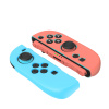 Silikónový obal na ovládač pre Nintendo Switch 2 | Ružová/modrá