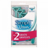 Gillette Simply Venus 2 6 ks (Gill. Venus II 4+2ks jednor žiletky)