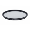 Filtr HOYA Mist Diffuser Black No 1 67 mm