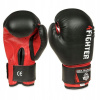 Boxingové rukavice 4 oz výcvik pre deti (Boxingové rukavice 4 oz výcvik pre deti)