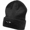 Zimná čiapka Puma grey s.univerzálna (Puma Beanie Men's Dámska zimná čiapka čierna)