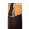 Super Braid 100% Jumbo Braid Kanekalon 33
