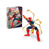 LEGO® Marvel 76298 Zostaviteľná figúrka: Iron Spider-Man (LEGO76298)