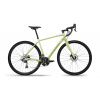 LAPIERRE Crosshill AL 3.0 Cool Matcha Green Glossy - L (180-190cm) 2026
