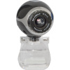 Webová kamera Defender C-090 0,3 MP