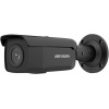 Hikvision DS-2CD2T46G2-2I(2.8mm)(C)(BLACK)