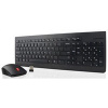 Lenovo Essential Wired Keyboard 4Y41C68691