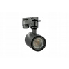 Kolajnicové led svietidla - EXO Track 1lele GU10 AZ4660 - Azzardo (EXO Track 1lele GU10 AZ4660 - Azzardo)