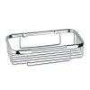 BEMETA - CYTRO: Polička do sprchy 210 mm 146208292