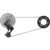 Sada SRAM GX T-Type Eagle E-MTB 104BCD Transmission AXS, bez klik 14583