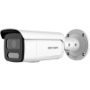 Hikvision DS-2CD2T87G2H-LISU/SL(2.8mm)(eF) (DS-2CD2T87G2H-LISU/SL(2.8mm)(eF))