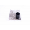 ESEN SKV GERMANY Hadica plniaceho vzduchu, hadica INTERCOOLER PNH500190(short) 43SKV105