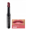 Rúž Avon ružový Lasting Pink prírodný v tyčinke 3,6 ml 3,6 g