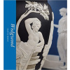 Wedgwood: Craft & Design (Victoria and Albert Museum)
