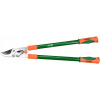 Nožnice - Zaujíma sa o kapely 700mm Flo 99111 (Nožnice - Zaujíma sa o kapely 700mm Flo 99111)