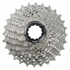 Shimano CS-R8000 11 riadkov kazety (Shimano CS-R8000 Ultegra 11-Row Cassette 11-30T)