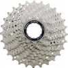 SHIMANO R7000 11K - 105, GRX CESTNÁ KAZETA