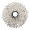 kazeta Shimano 105 CS-R7100 12 11-34z original balení