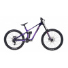 MARIN Quake 29/27.5 bicykel, fialová Zvoľte Variant: S