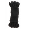 Hidden Desire Hiden Desire Bondage Rope 10 m
