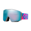 Lyžiarské okuliare Oakley LINE MINER PRO L