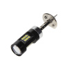 LED H1 biela, 12V, 21LED/3030SMD
