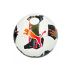 PUMA Futbalová lopta Orbita 3 TB FIFA Qu Farba: Krémová, Veľkosť: 4